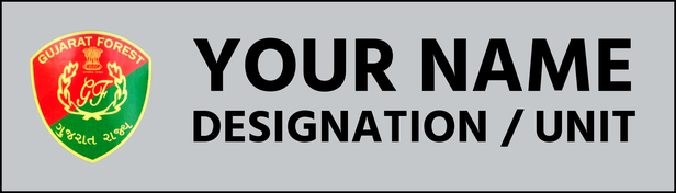 Nameplate 19 · English
