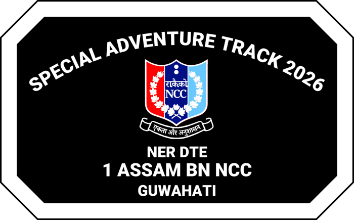 NCC · Special Adventure Track