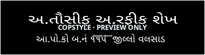 9023 Name Plate · 92×25 mm · 2 Lines
