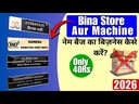 youtube - [Video]