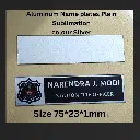 Aluminum Name plates Blank Sublimation Silver.webp