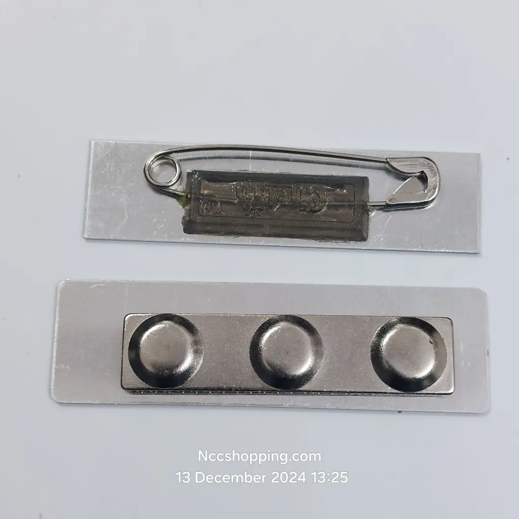 West Bengal name plate 2.webp