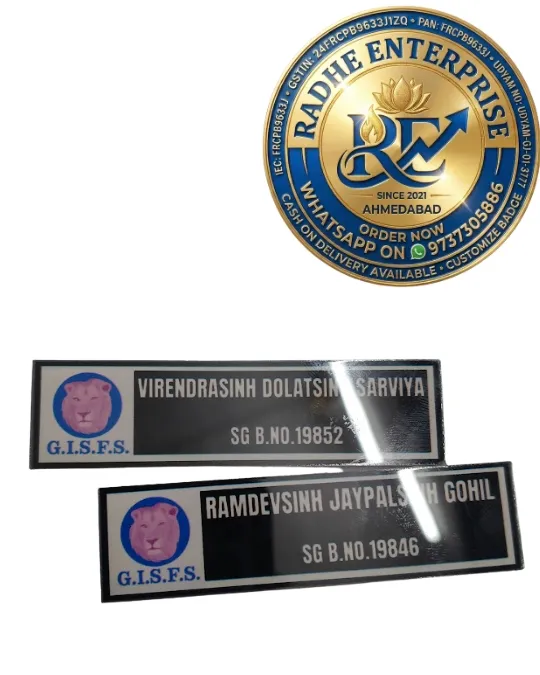 G.I.S.F.S. Security Guard Name Badges - Customized Acrylic Identity Plates.webp