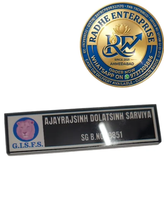 Premium G.I.S.F.S. Security Guard Name Badges - Customized Acrylic Identity Plate.webp