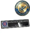 Premium G.I.S.F.S. Security Guard Name Badges - Customized Acrylic Identity Plate.webp