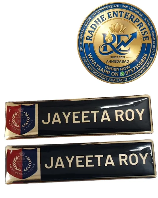 West Bengal Police name plates.webp