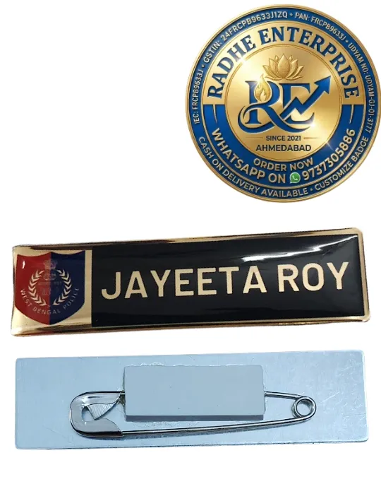 West Bengal Police name plate golden.webp