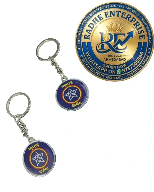 Premium Maharashtra Police Keychains.webp
