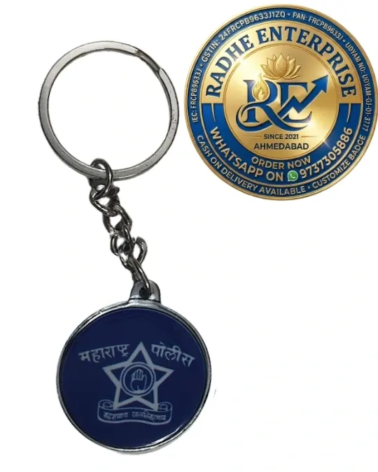Premium Maharashtra Police Keychain.webp