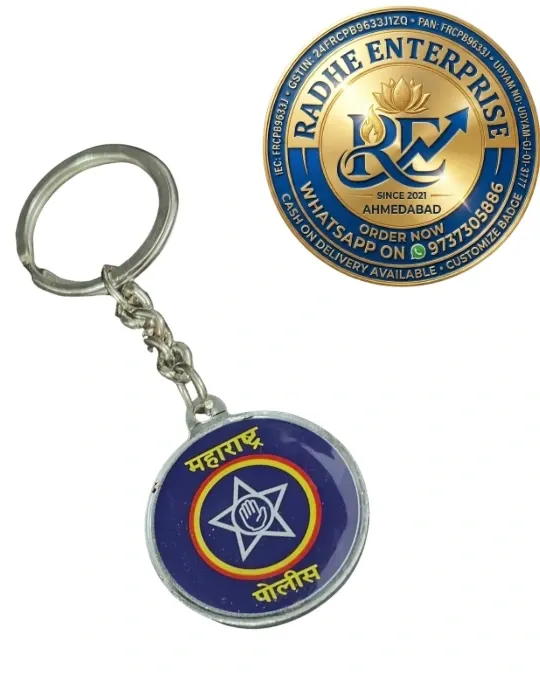 maharashtra police keychain.webp