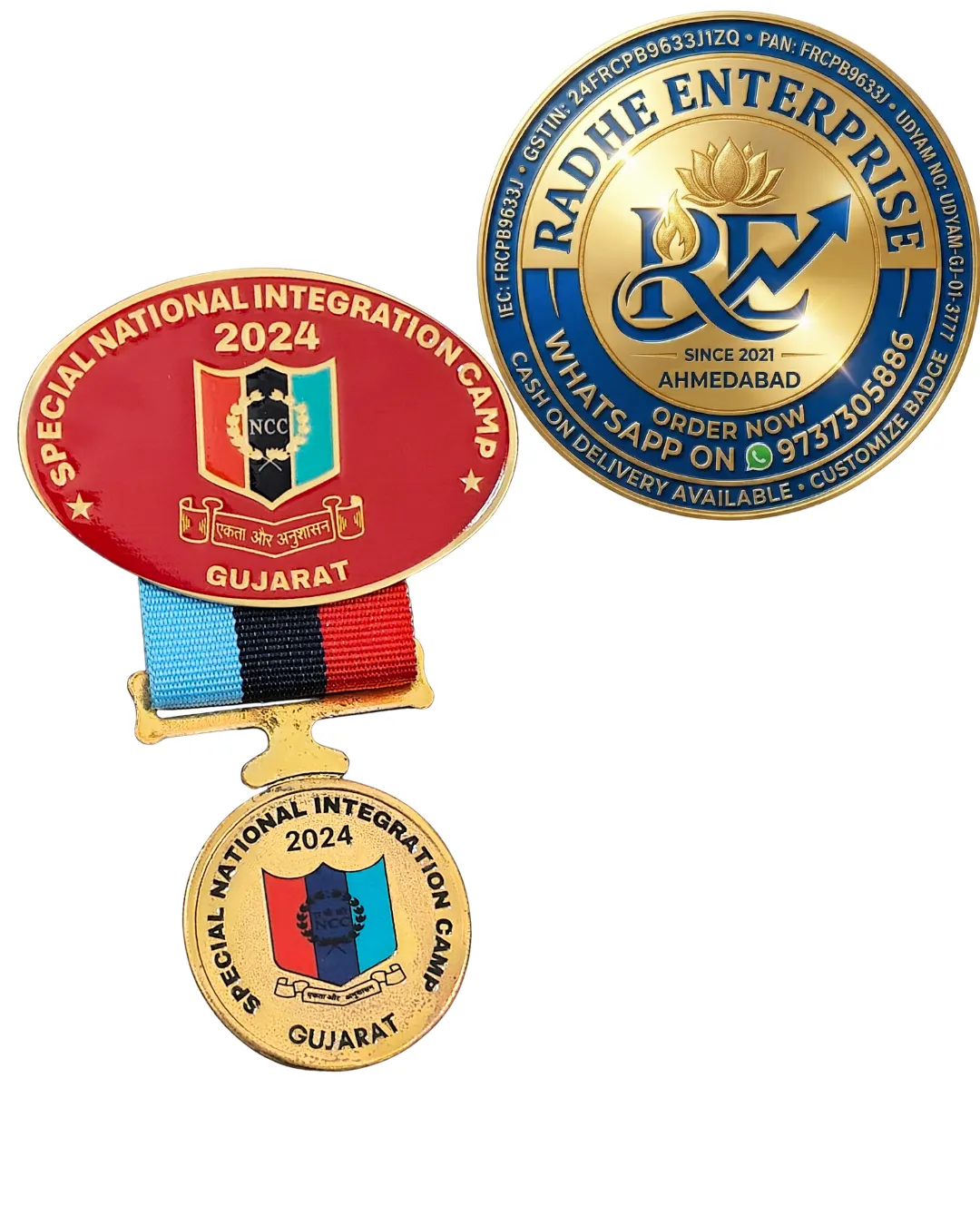 Special National Integration Camp 2026 Gujarat NCC Medal