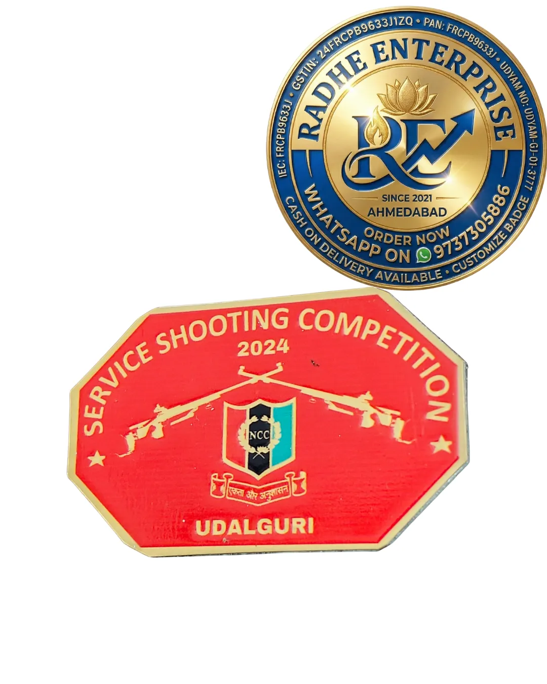 Service Shooting Competition 2026 Udalguri NCC Badge