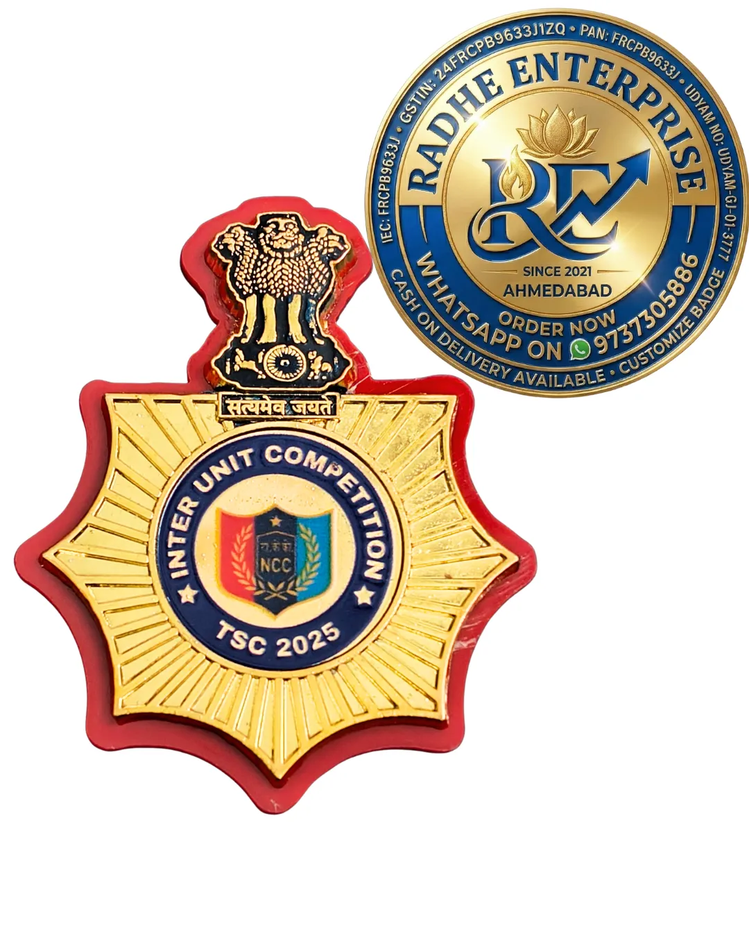 Inter Unit Competition TSC 2026 NCC Badge