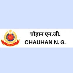 [OLD-105] Delhi police name plate