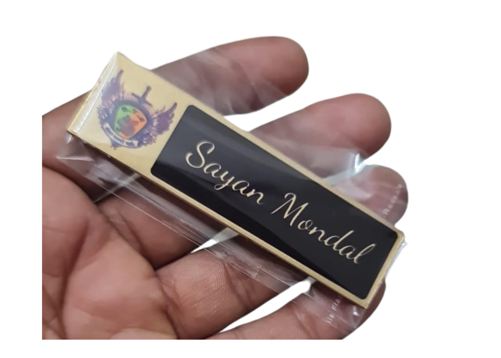 Bengal tiger academy name plate