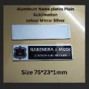 75*20MM Mirror Silver Sublimation Blank Aluminum Name Plates