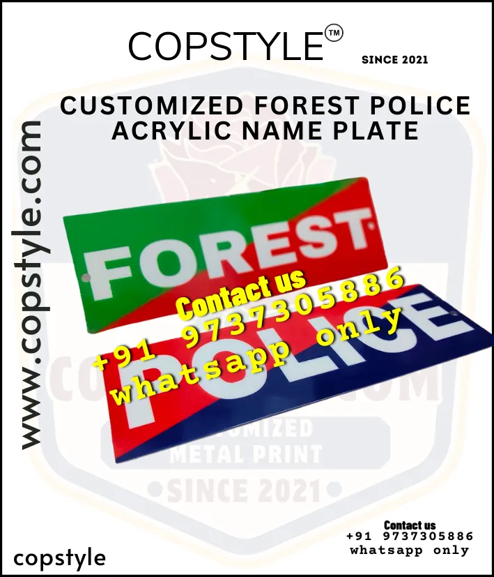 Customized Forest Police Acrylic Name Plate 