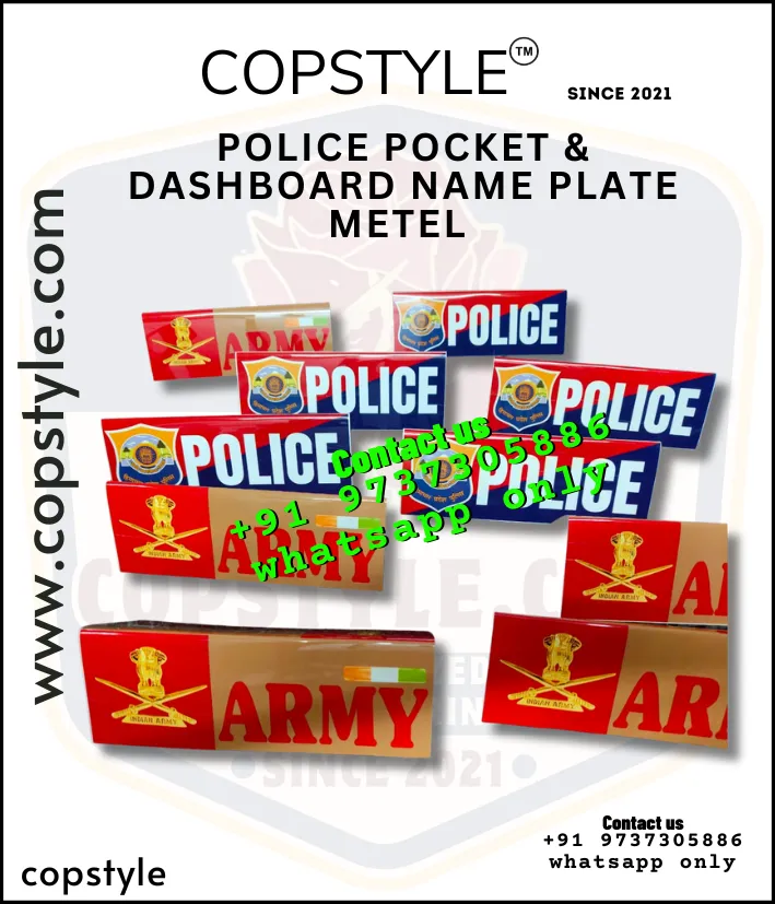 Police Pocket & Dashboard Name Police