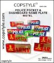 Police Pocket & Dashboard Name Police