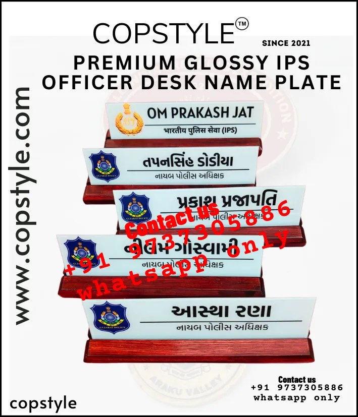 Premium Glossy IPS Officer Desk Name Plate