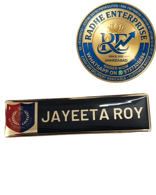 West Bengal Police name plate
