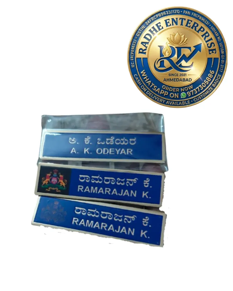 Premium Karnataka Government Metal Name Plate  Custom Kannada & English Officer Name Badge with Pin