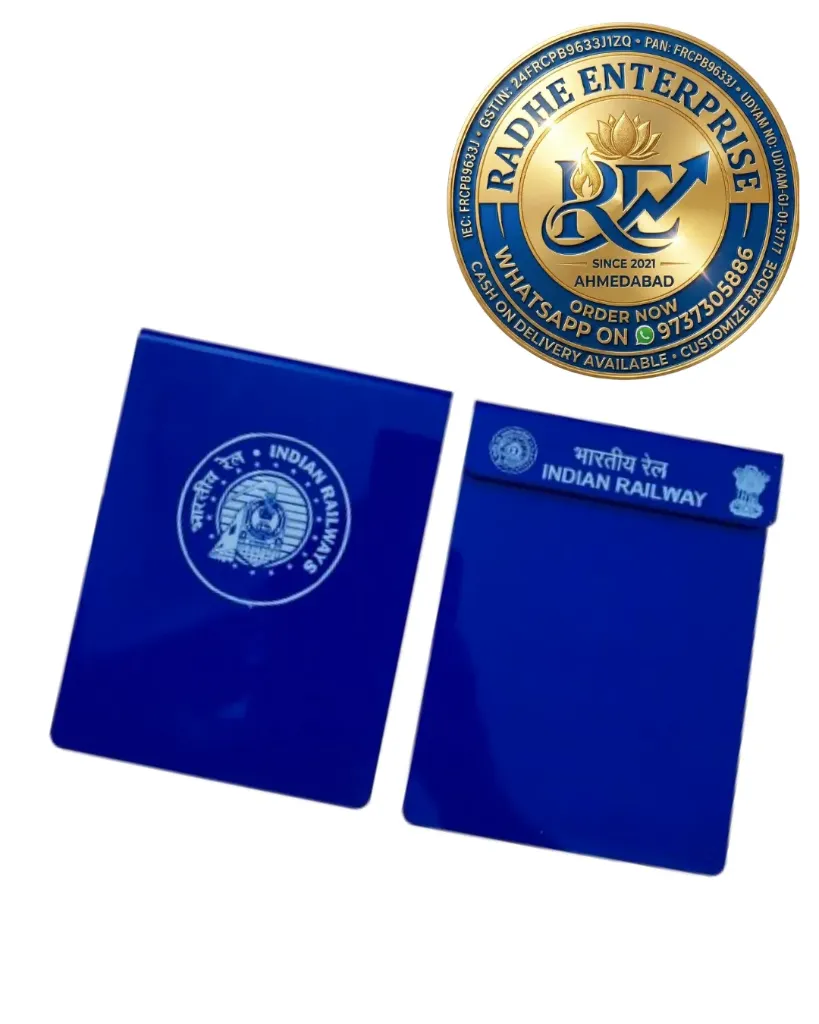 Indian Railway Diary Cover Pad