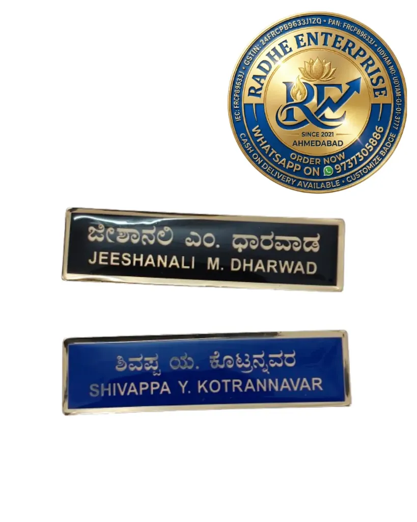 Premium Golden Border Metal Pocket Name Plate Glossy Corporate Employee Name Badge  Custom Office