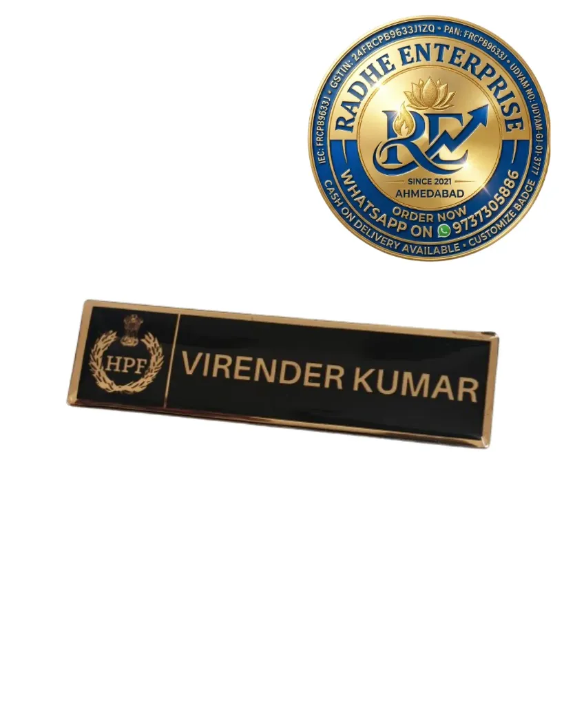 HPF Metal Pocket Name Plate  Custom Police Officer Uniform Name Badge with Magnet