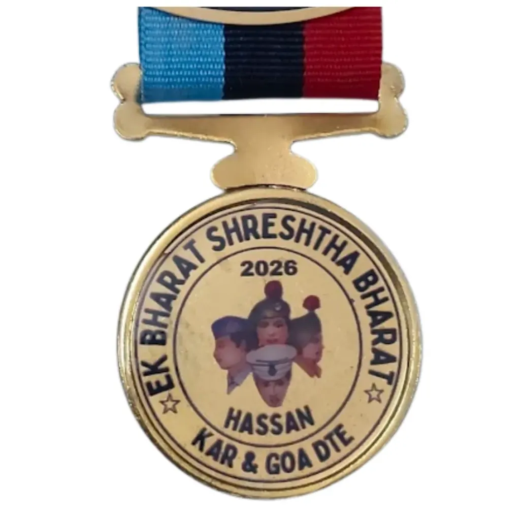 On Demand medal 150