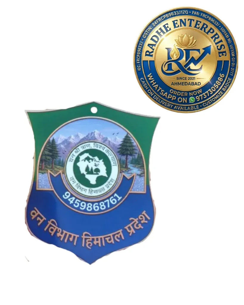 Premium Himachal Pradesh Forest Department Acrylic Badge Forest Department Uniform Badge