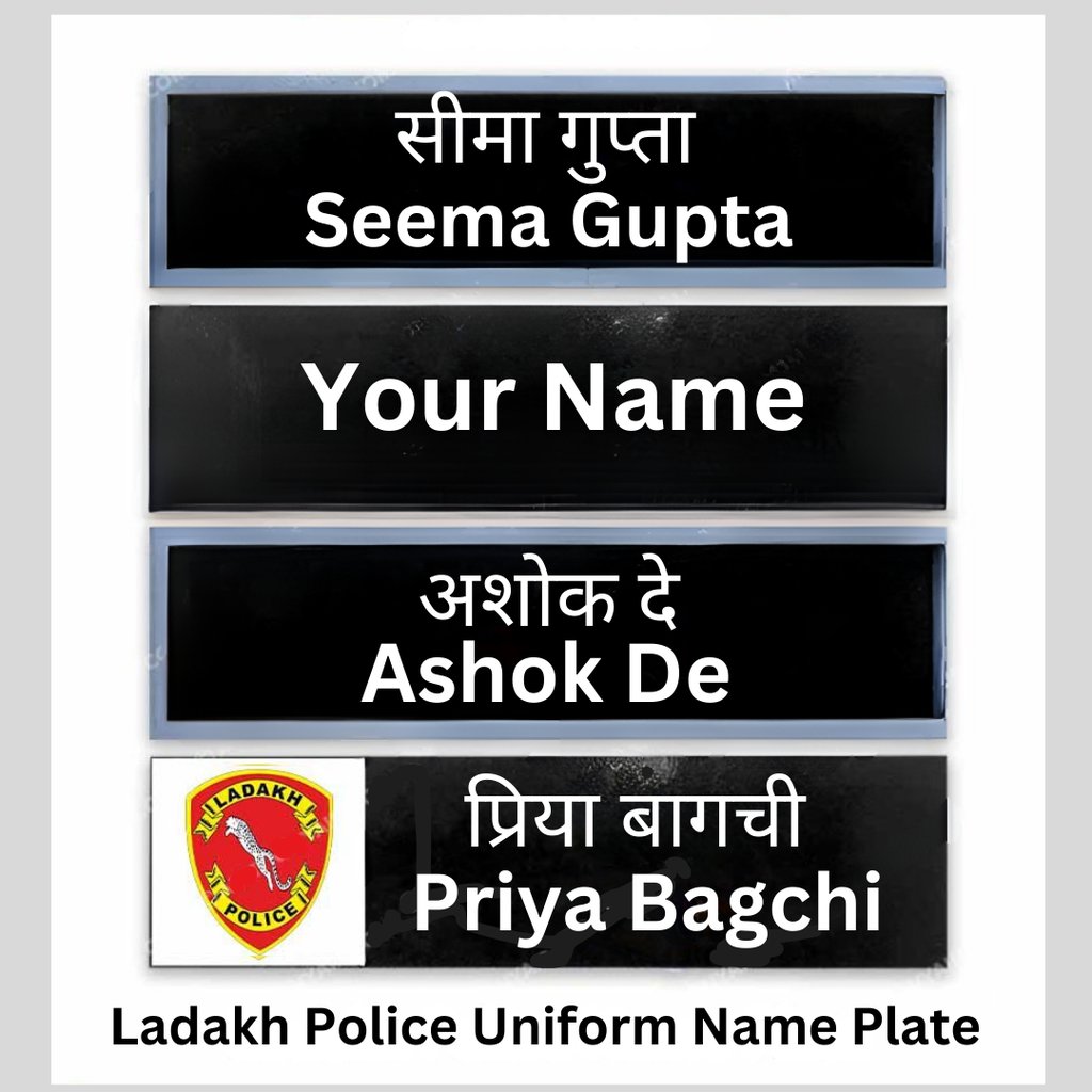Ladakh Police Uniform Name Plate