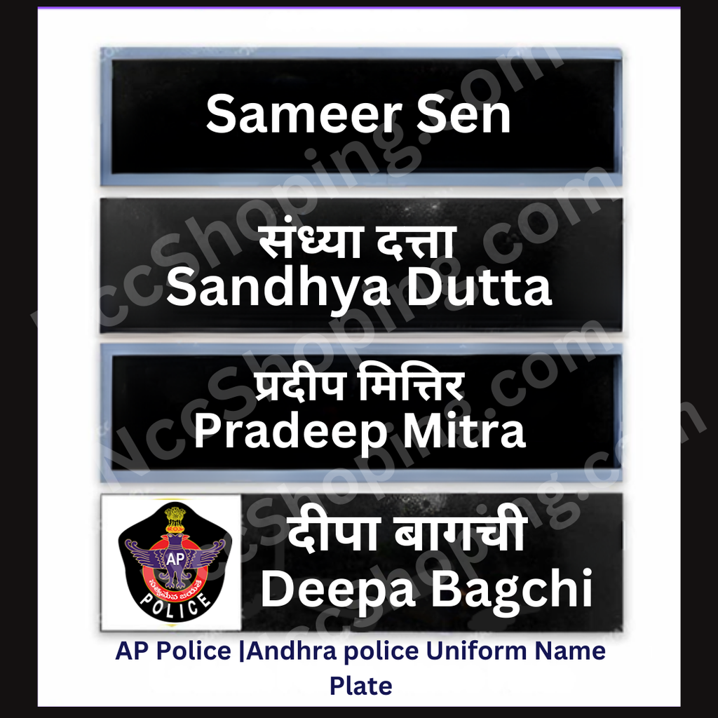 [OLD-342] AP Police Andhra police Uniform Name Plate