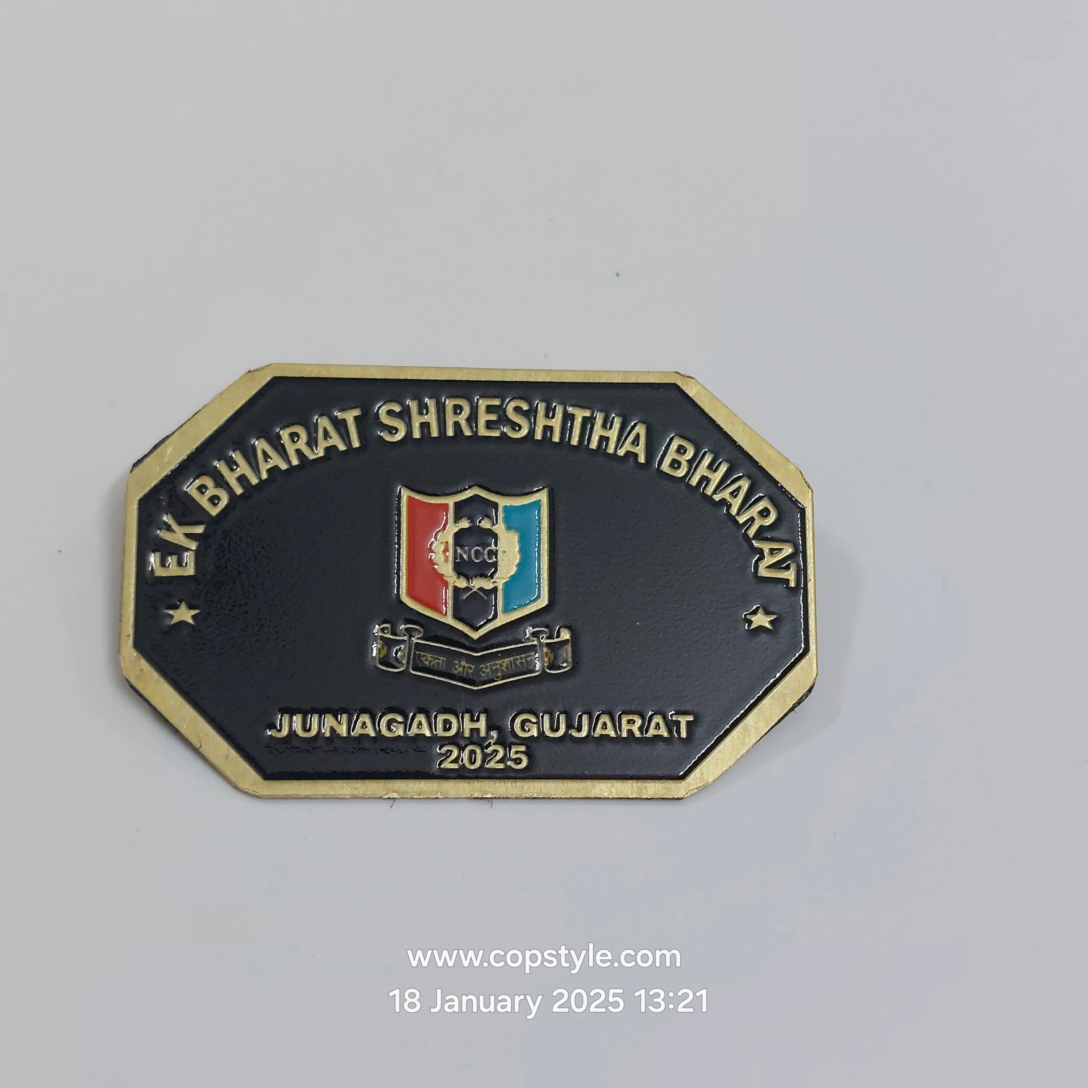 [OLD-542] Ek Bharat shreshth Bharat Junagadh Gujarat 2025 NCC batch