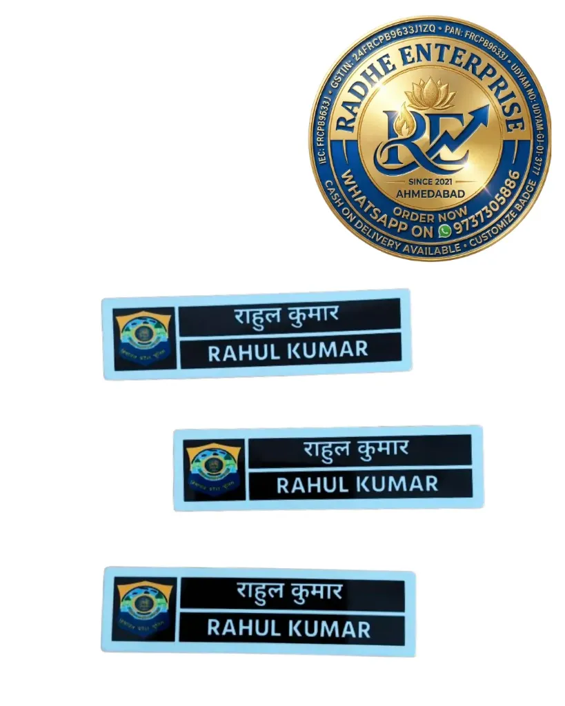 [COP-POCKET-02] Brass Glass-Coated Name Badge