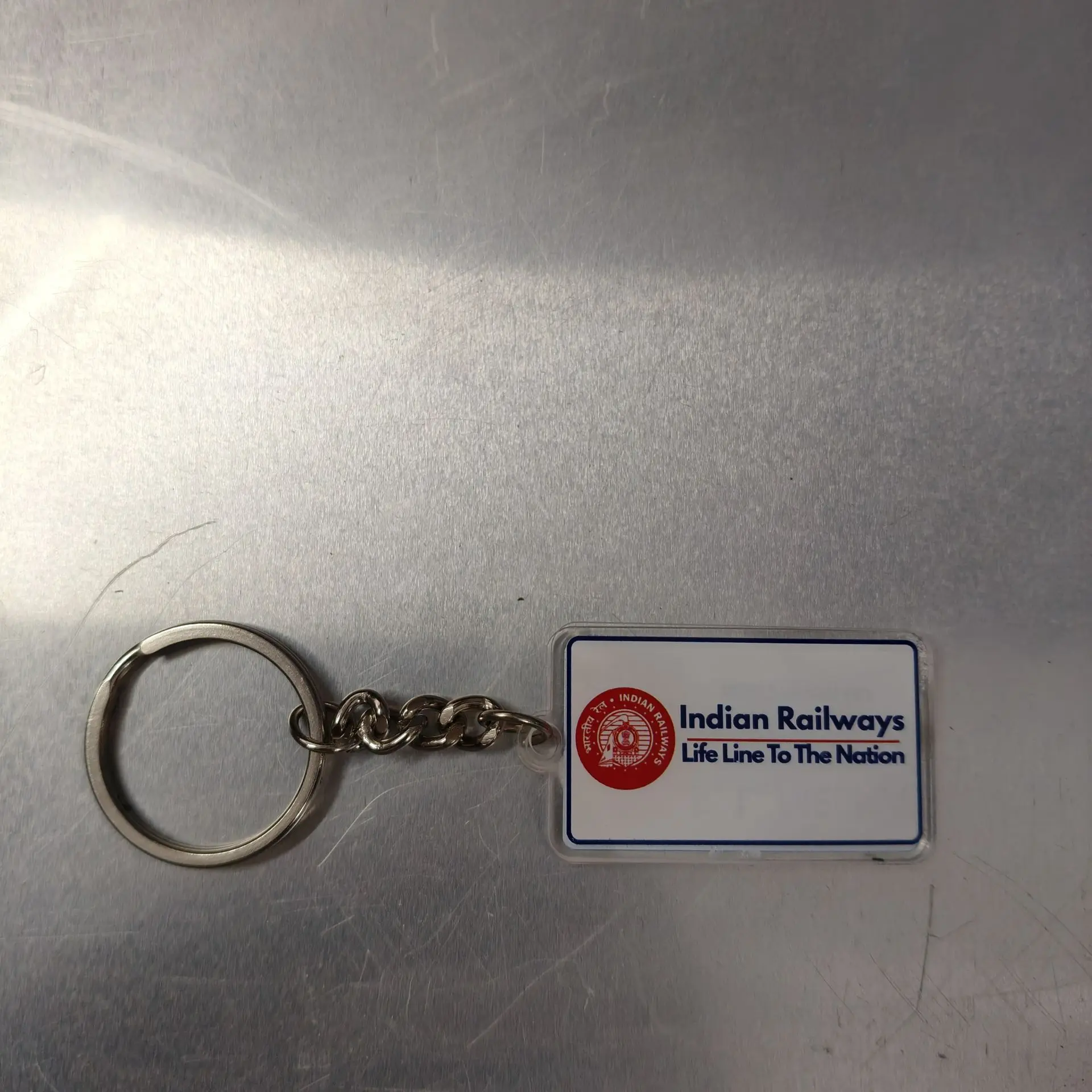 indian railway keychain metal