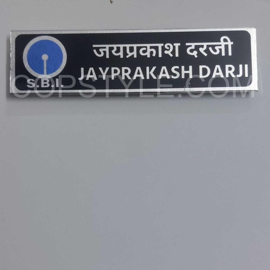 SBI nameplate metel 