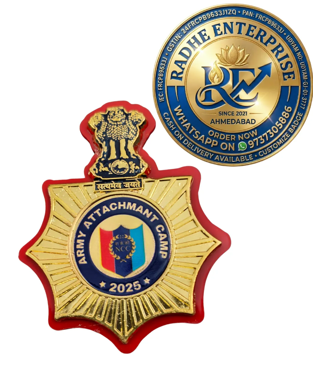 [OLD-1235] Army Attachment Camp 2026 NCC Medal