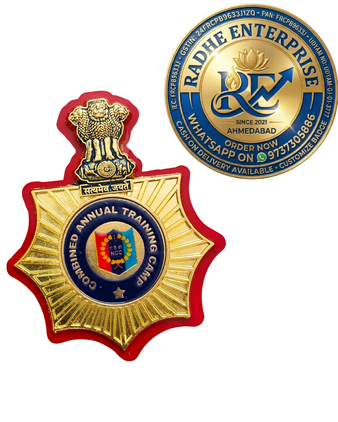 [OLD-1243] Combined Annual Training Camp 2026 NCC badge