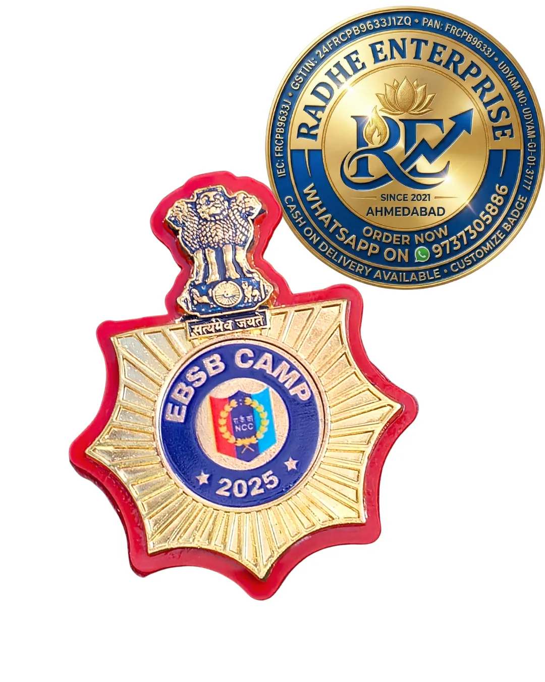 [OLD-1247] EBSB Camp 2026 NCC badge