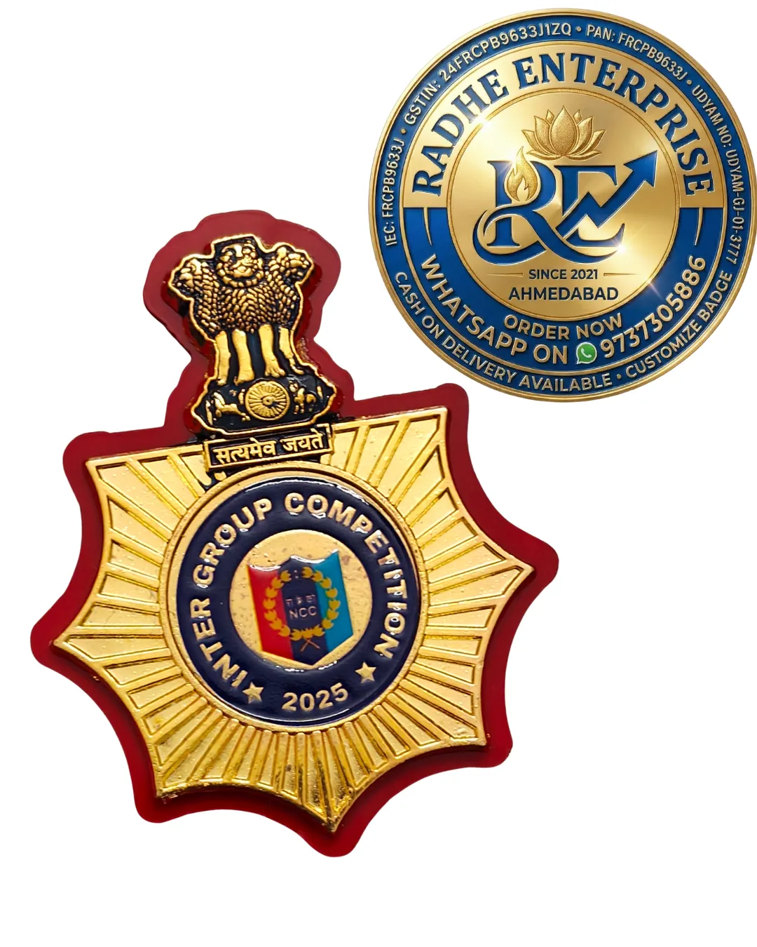 [OLD-1273] Inter Group Competition 2026