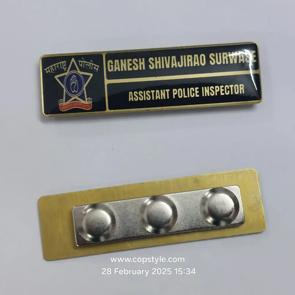 Maharashtra Police Uniform Name Plate