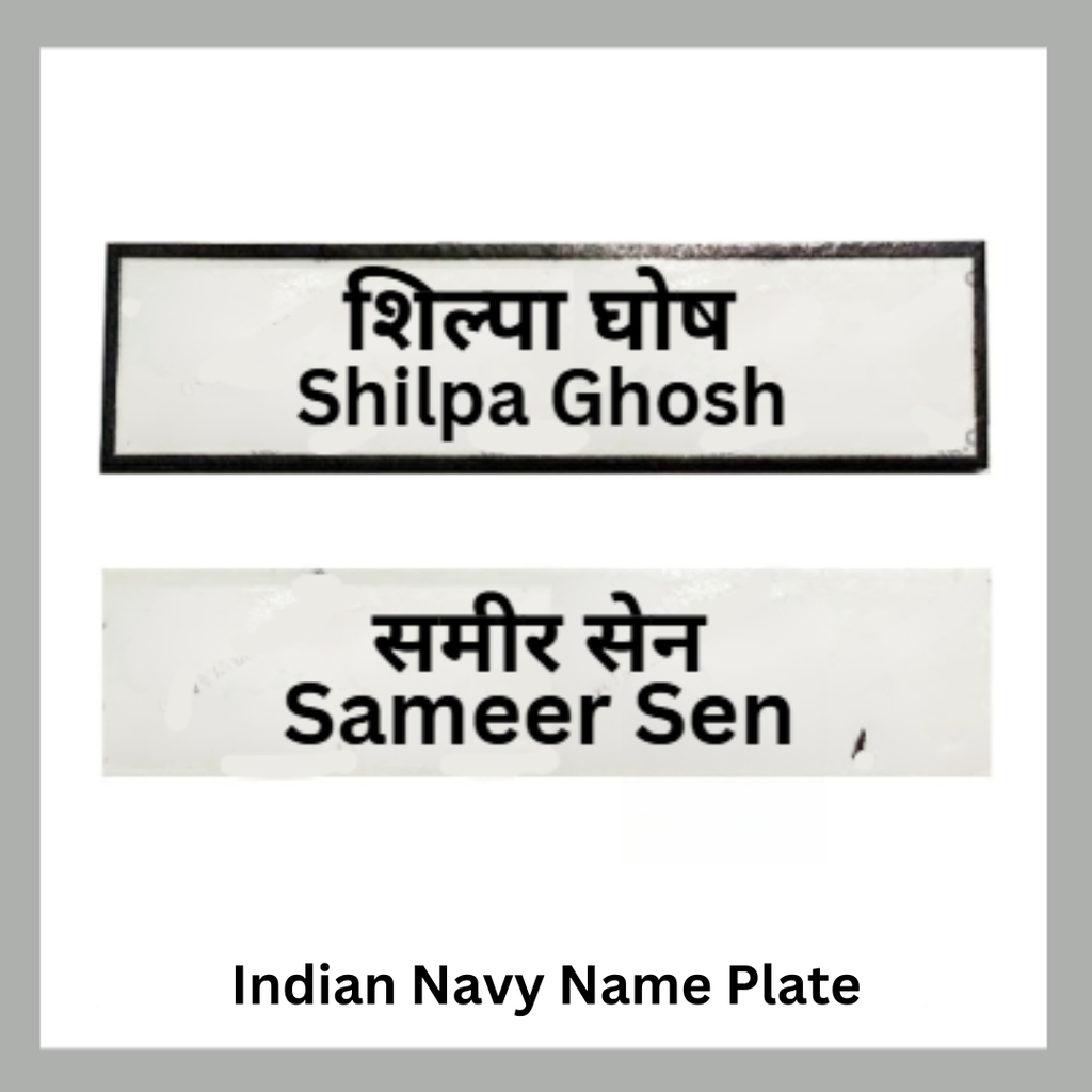 Indian Navy Name Plate