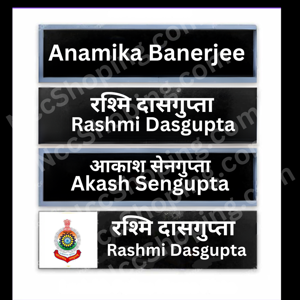 CG Police Chhattisgarh Police Uniform Name Plate