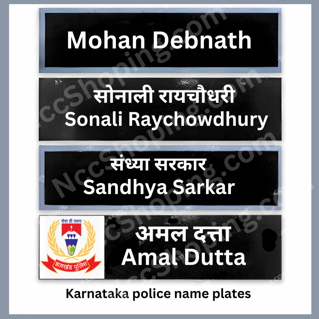 Jharkhand Police Uniform Name Plate