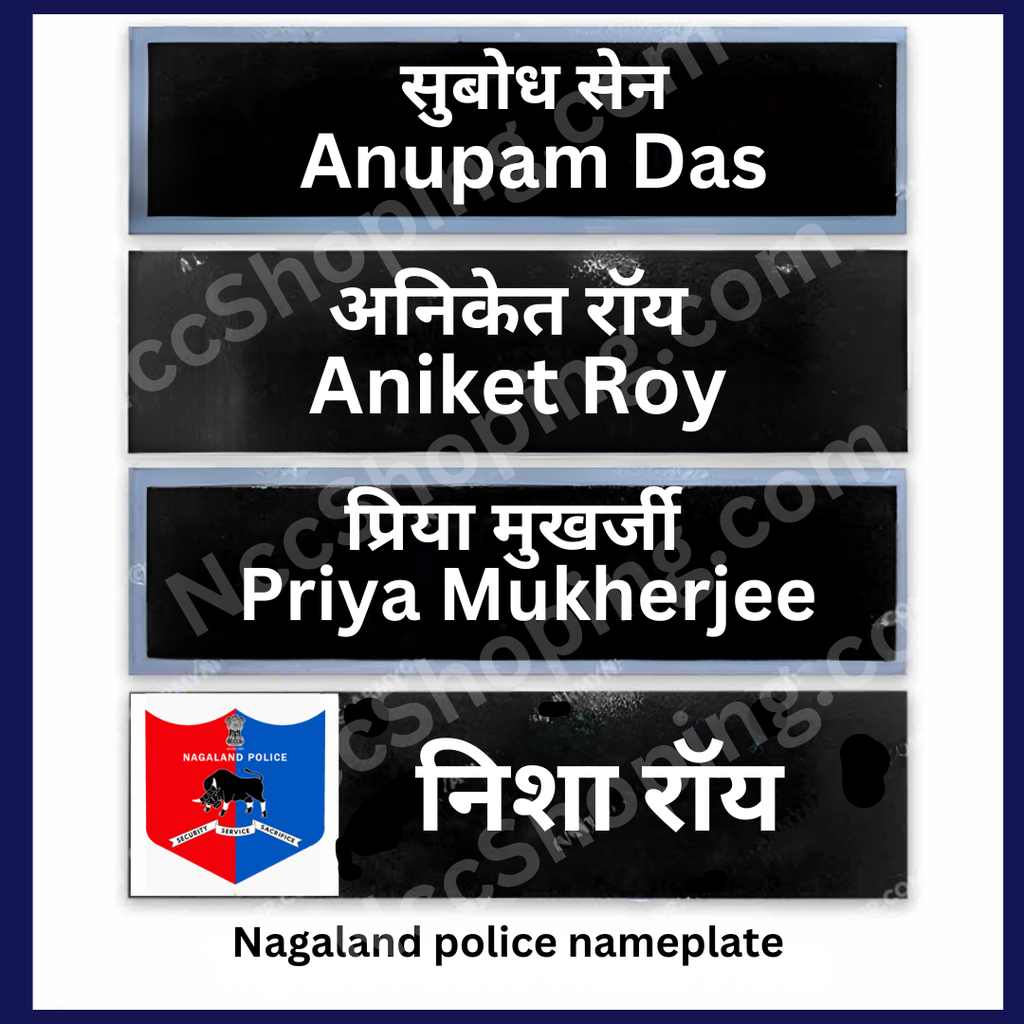 Nagaland police nameplate
