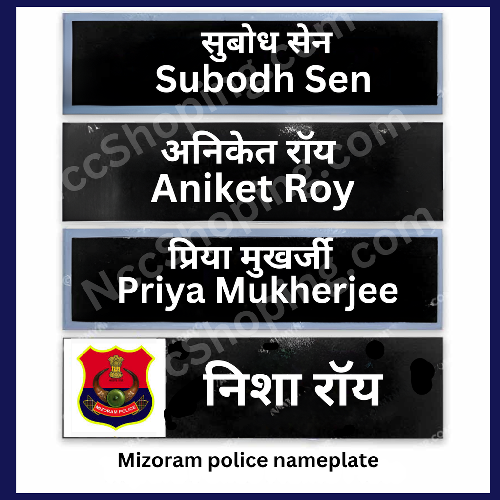 mizoram police nameplate