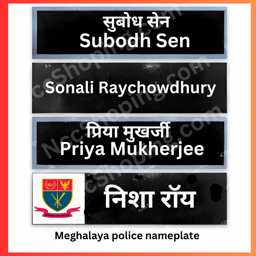 Meghalaya Police Uniform Name Plate 