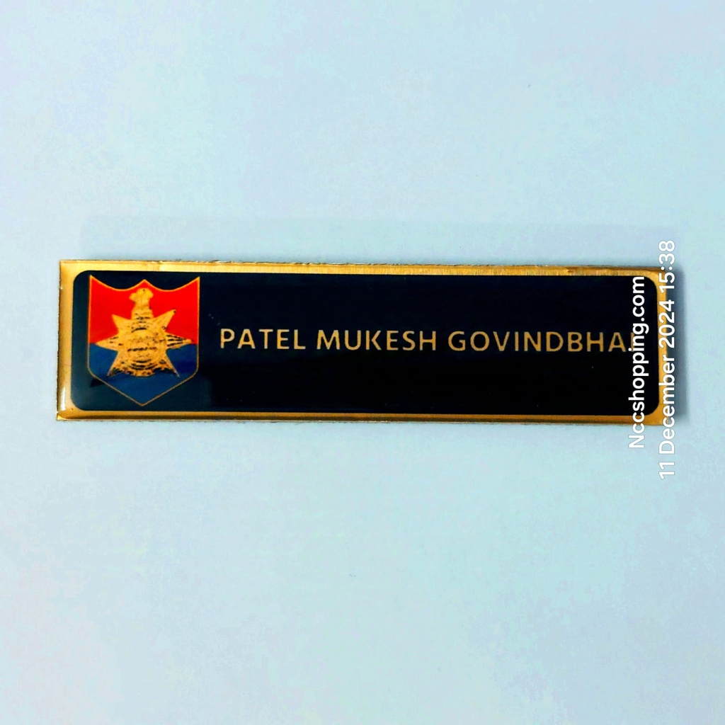 Dddhg diu daman dadra nagar haveli home guard name plate