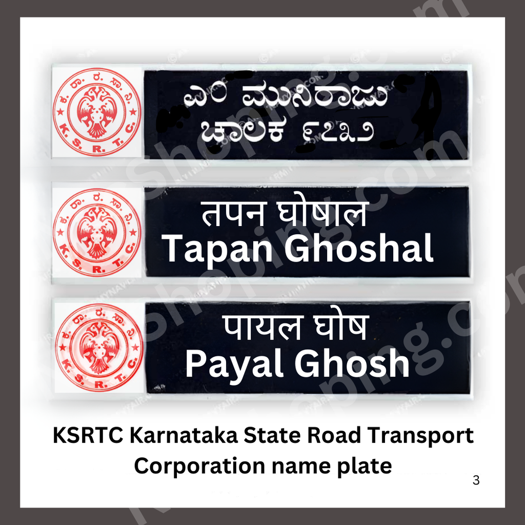 KSRTC Karnataka State Road Transport Corporation name plate